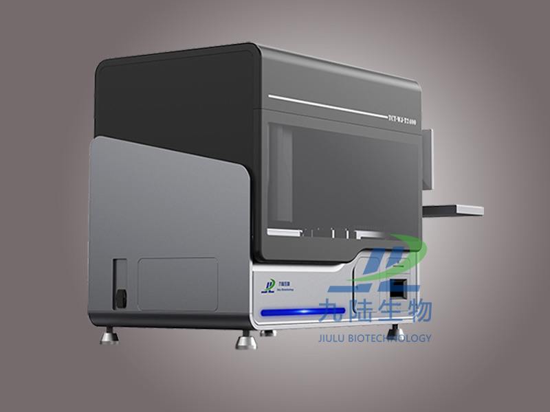 全自動TCT液基細(xì)胞制片染色機WJ-T2400